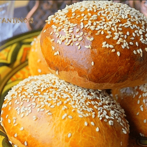 Chrik Constantinois Brioche Algérienne